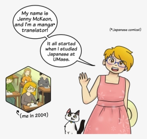 Figure In Foreground, HD Png Download, Free Download