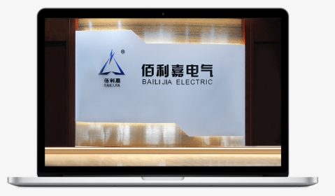 Shaoxing Bailijia Electric Co - Display Advertising, HD Png Download, Free Download