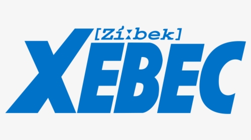 Xebec, HD Png Download, Free Download