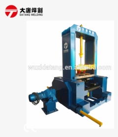 Machine Tool, HD Png Download, Free Download