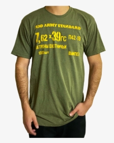 Red Army Standard Military T Shirt"  Title="red Army - Active Shirt, HD Png Download, Free Download