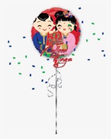 Chinese New Year Couple - Illustration, HD Png Download, Free Download