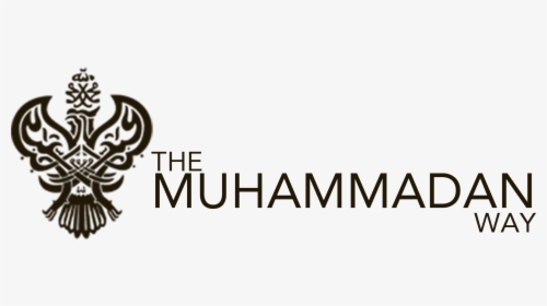 Nur Muhammad Realities Haqiqat Al Muhammadia - Smithsonian Institution Offices, HD Png Download, Free Download