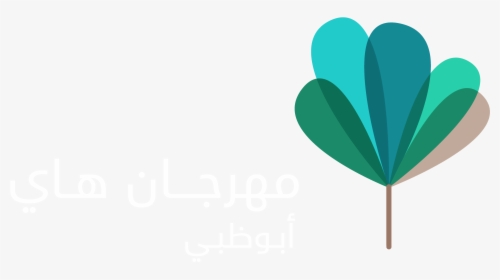 Illustration, HD Png Download, Free Download