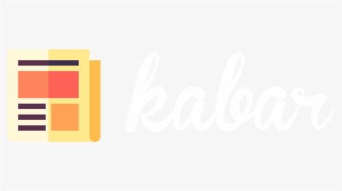 Kabar Sanggau - Calligraphy, HD Png Download, Free Download