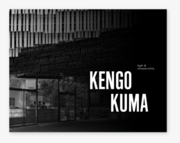 Kengo Spreads-07 - Barricade, HD Png Download, Free Download