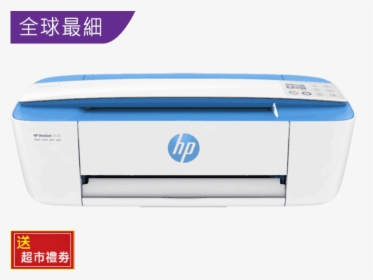 Hp Deskjet Ink Advantage 3775 All In One Printer, HD Png Download, Free Download