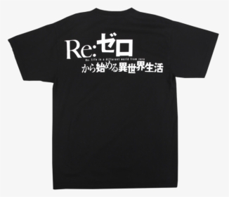 Active Shirt, HD Png Download, Free Download