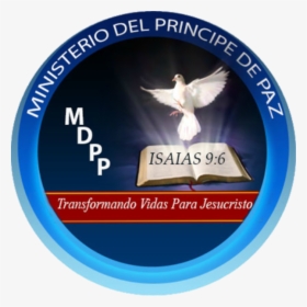 Holy Spirit, HD Png Download, Free Download
