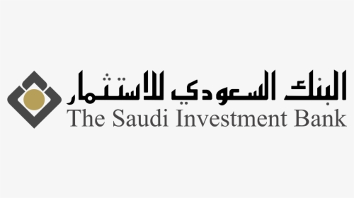 The Saudi Investment Bank Logo Png Transparent - Saudi Investment Bank, Png Download, Free Download