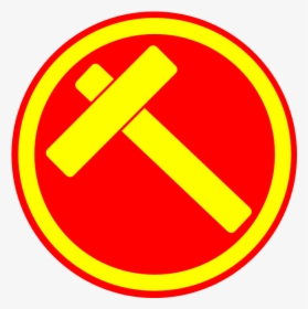 Wp Logo Variation - Workers' Party, HD Png Download, Free Download