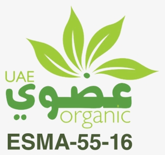 Uae Organic Logo , Png Download - Food Certification Organic In Uae, Transparent Png, Free Download