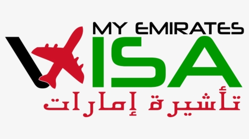 Myemiratevisa - Sign, HD Png Download, Free Download