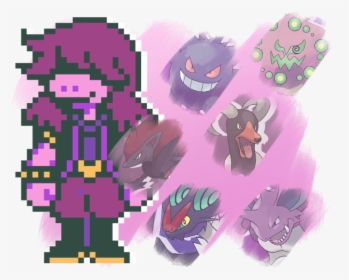 Delta Rune Susie Pixel, HD Png Download, Free Download