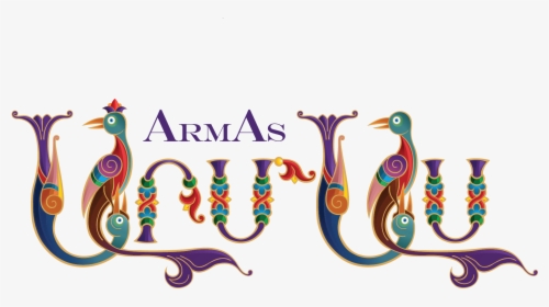 Armas Armenian Wine, HD Png Download, Free Download