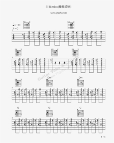 Sheet Music, HD Png Download, Free Download