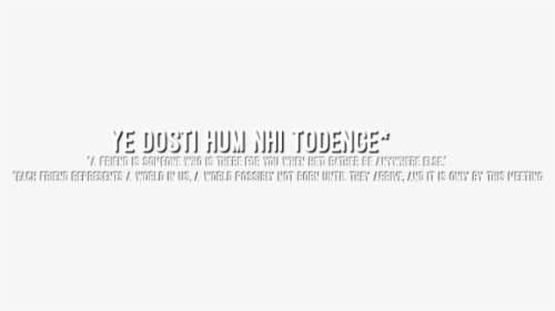 Ivory, HD Png Download, Free Download