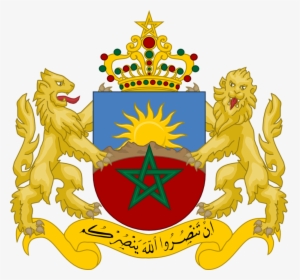 Morocco Coat Of Arms Png - Morocco Coat Of Arms, Transparent Png, Free Download