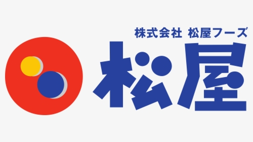 Matsuya Foods Logo, HD Png Download, Free Download