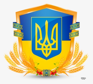 Символика Украины, Герб Украины, Флаг Украины, Колоски, - Ruthenian Flag, HD Png Download, Free Download