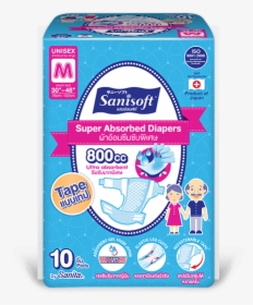Sanisoft Super Absorbed Diapers Tape - Diaper, HD Png Download, Free Download