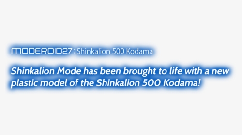 Shinkalion 500 Kodama shinkalion Mode Has Been Brought - Cobalt Blue, HD Png Download, Free Download
