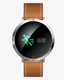 Alfawise S2 Smart Watch, HD Png Download, Free Download