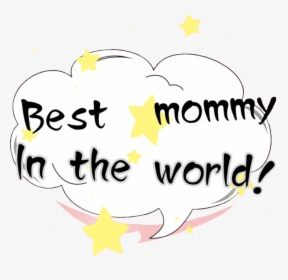 #happymothersday #motherday #mothers #motherslove #mom - Illustration, HD Png Download, Free Download