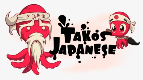 Learn Japanese - Takos Japanese, HD Png Download, Free Download