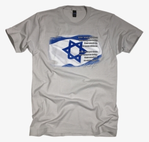 Active Shirt, HD Png Download, Free Download