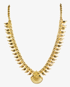 New Gold Necklace Designs Kerala 17 Neoteric Design - Cuban Link Chain Clipart, HD Png Download, Free Download