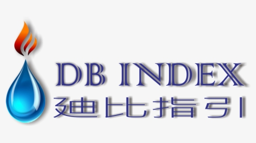 Dbindex - Electric Blue, HD Png Download, Free Download