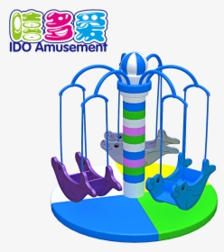 China Cheap Price Small Soft Indoor Playground -  Supply - Playground, HD Png Download, Free Download