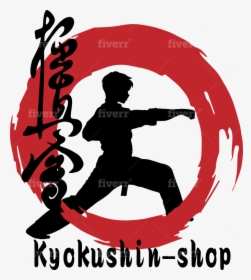 Kung Fu Zeichen, HD Png Download, Free Download