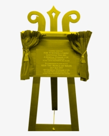 Poster, HD Png Download, Free Download