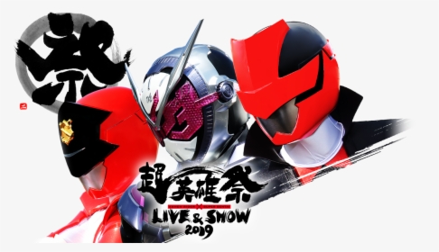 Kamen Rider Zi O Lupinranger Vs Patranger, HD Png Download, Free Download