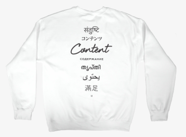 Long-sleeved T-shirt, HD Png Download, Free Download