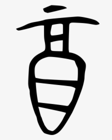 酉 Bronze Spring Clipart , Png Download, Transparent Png, Free Download