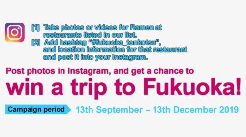 Win A Trip To Fukuoka - Circle, HD Png Download, Free Download
