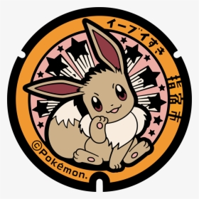 Thumbnail - Japanese Pokemon Manhole Covers, HD Png Download, Free Download