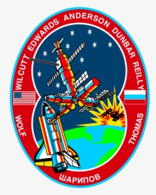 Sts 89 Patch - Sts-89, HD Png Download, Free Download