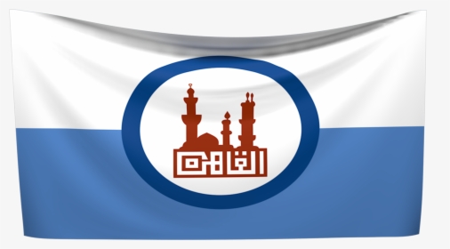 Flag Of Cairo, HD Png Download, Free Download