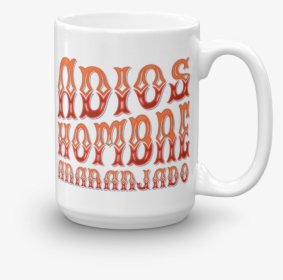 Coffee Cup, HD Png Download, Free Download