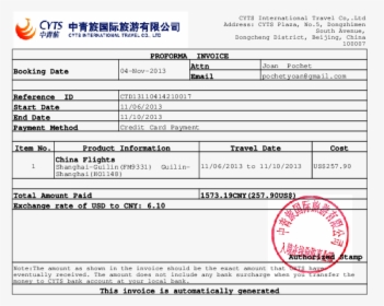 Chinese Invoice Stamp Png, Transparent Png, Free Download