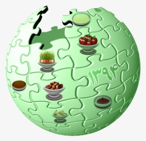 File - Persian Wikipedia - Norouz 1394 - V2 - Wikipedia Logo, HD Png Download, Free Download