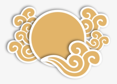 Chinese Style Auspicious Clouds Golden Yellow Png And Chinese Style Chinese Clouds Png Transparent Png Kindpng