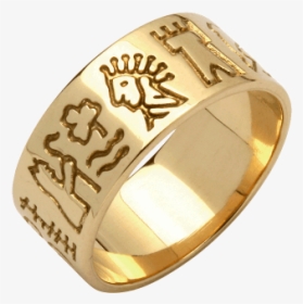Titanium Ring, HD Png Download, Free Download