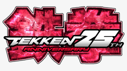 Tekken 25th Anniversary, HD Png Download, Free Download