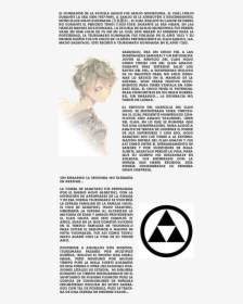Document, HD Png Download, Free Download