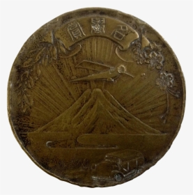 Coin, HD Png Download, Free Download